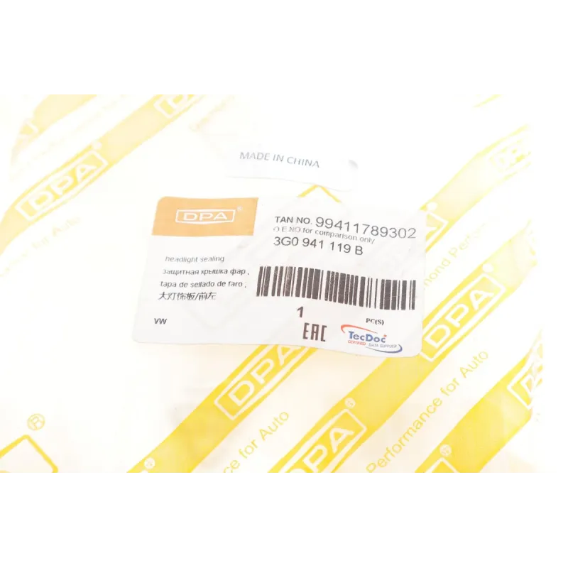 Планка під фару ліва DPA 99411789302 для Volkswagen Passat B8 (3G2) 2014-