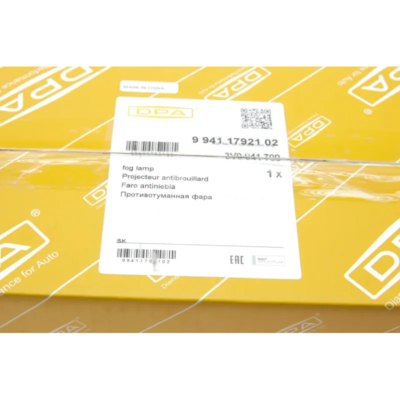Фара протитуманна DPA 99411792102 права для Skoda Superb 3V 2015- галоген