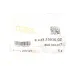 Підсвітка номера заднього DPA 99431591602 для Volkswagen Tiguan, Sharan, Touareg 2011+