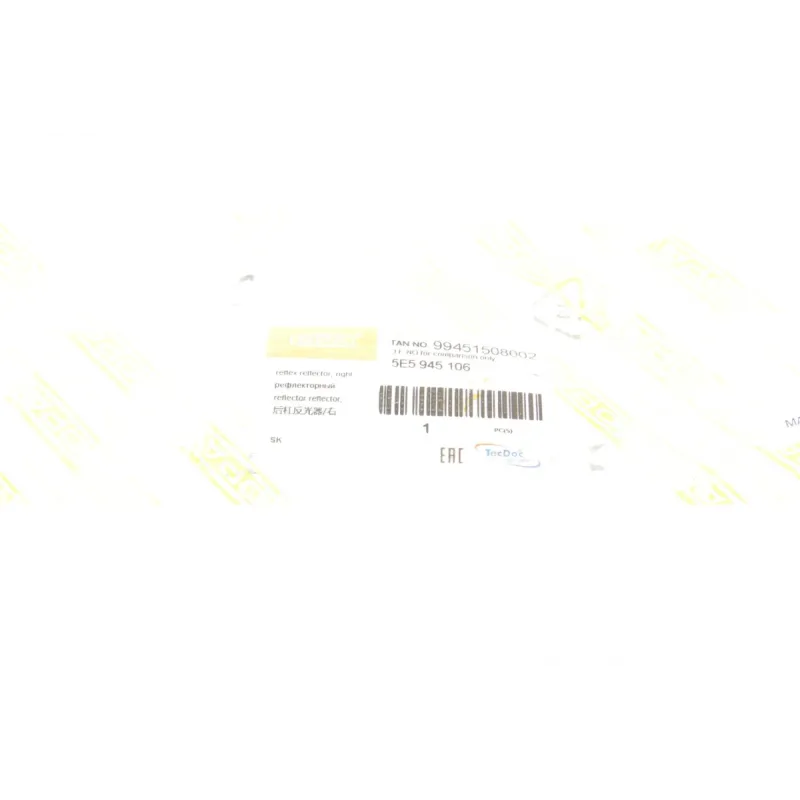 Світловідбивач заднього бампера DPA 99451508002 для Skoda Octavia (R) 2013-2017, права сторона
