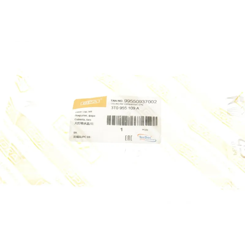 Заглушка омивача фар Skoda Superb 09-15 (L)