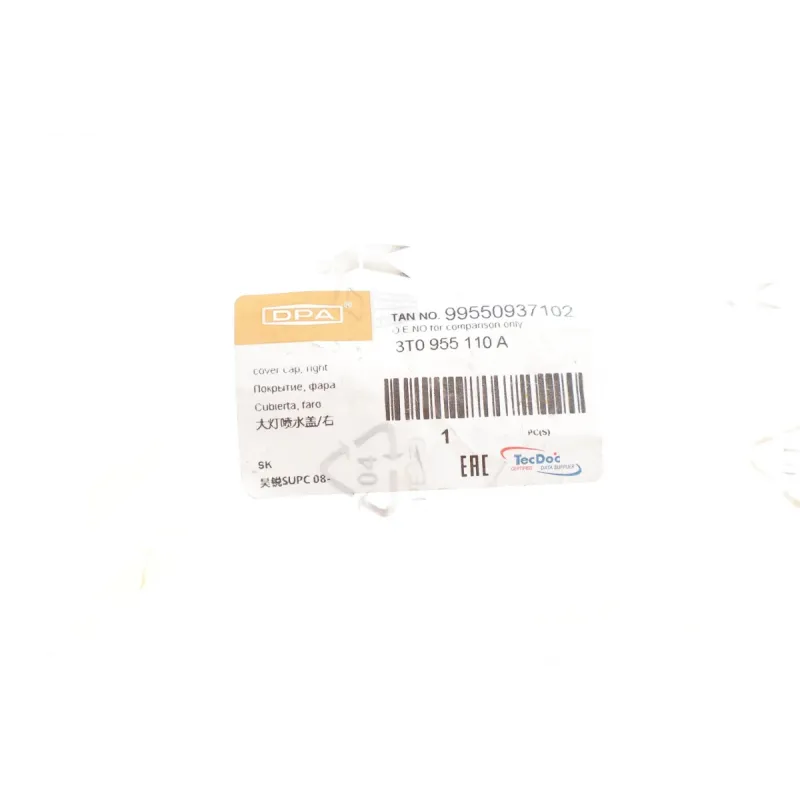 Заглушка омивача фар права DPA 99550937102 для Skoda Superb 3T5 2009-2015