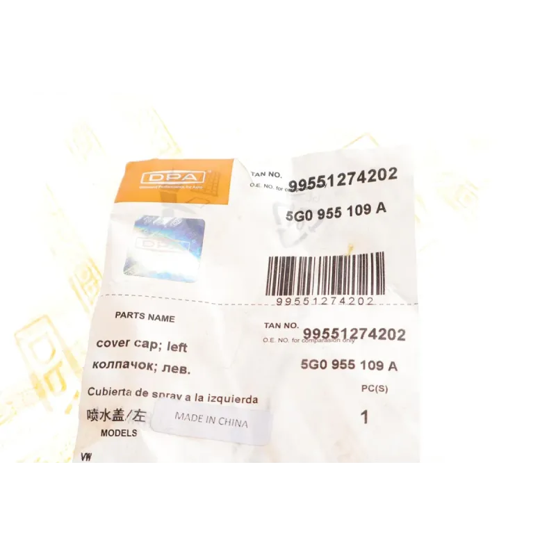 Заглушка омивача фар ліва DPA 99551274202 для Volkswagen Golf VII 2.0 GTI 2013-2020