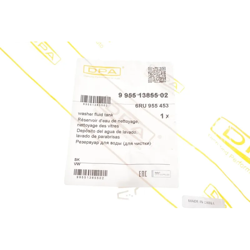 Бачок омивача DPA 99551385502 для Skoda Rapid, VW Polo 2009-, 6RU955453