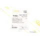 Бачок омивача DPA 99551385502 для Skoda Rapid, VW Polo 2009-, 6RU955453