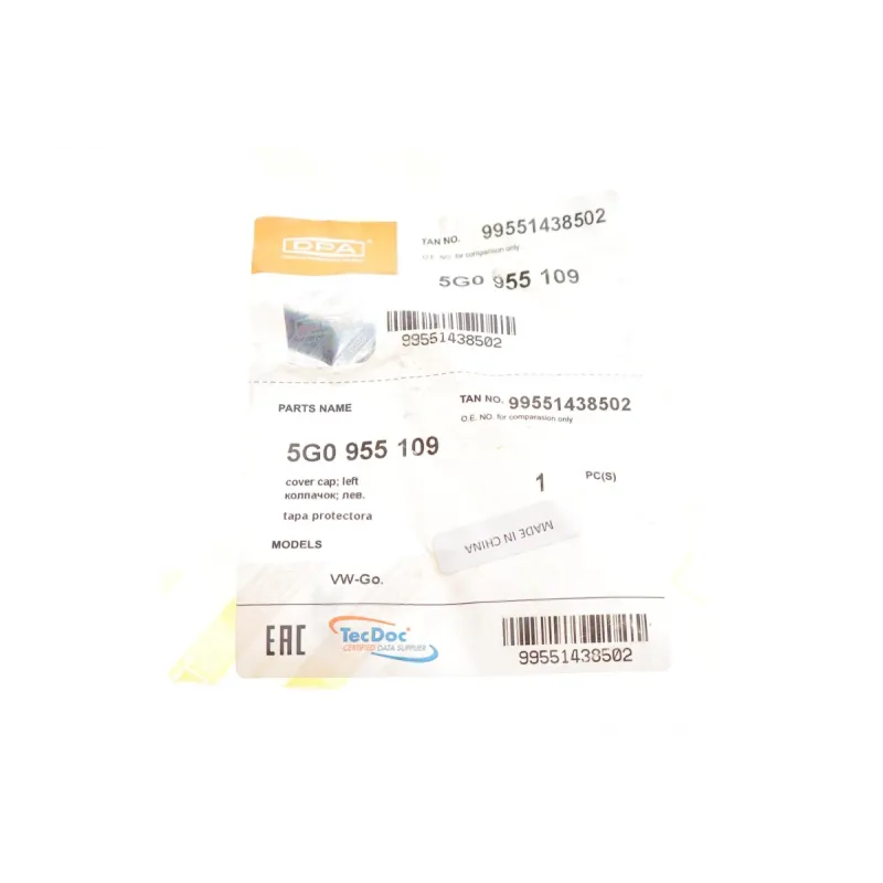 Заглушка омивача фар VW Golf VII 12-20 (L)