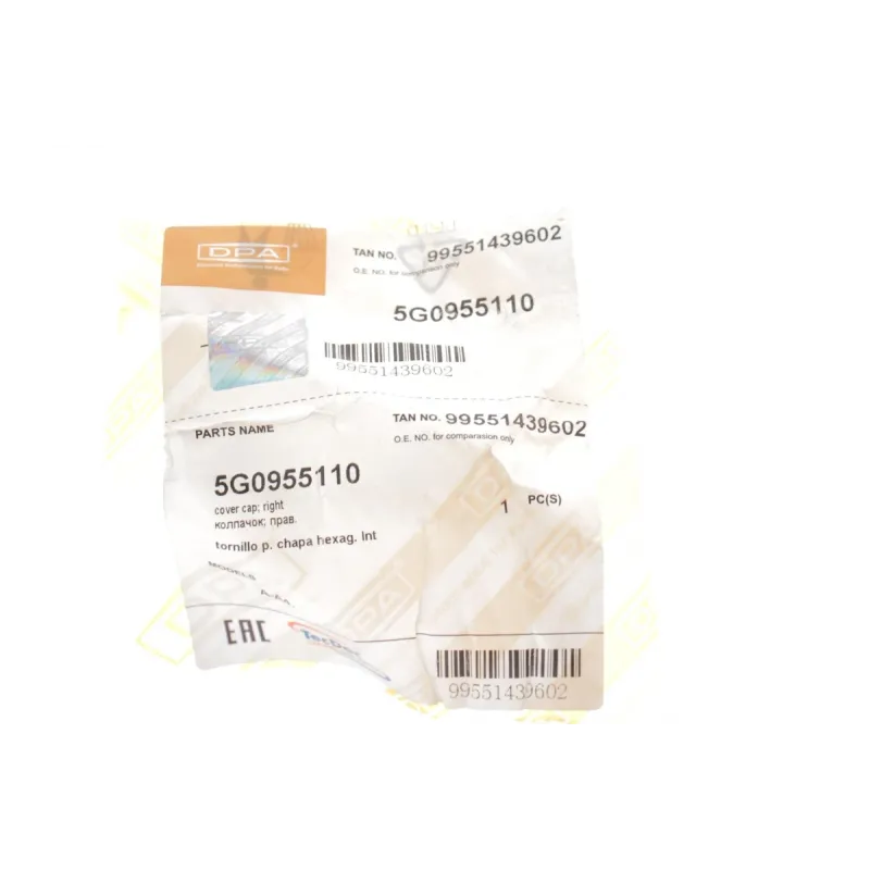Заглушка омивача фар права DPA 99551439602 для Volkswagen Golf VII 2012-2020