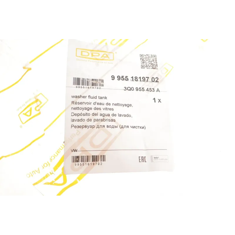 Бачок омивача DPA 99551819702 для Volkswagen Passat B8 (3G2) 2014-н.в. 1.4-2.0 TDI/TSI
