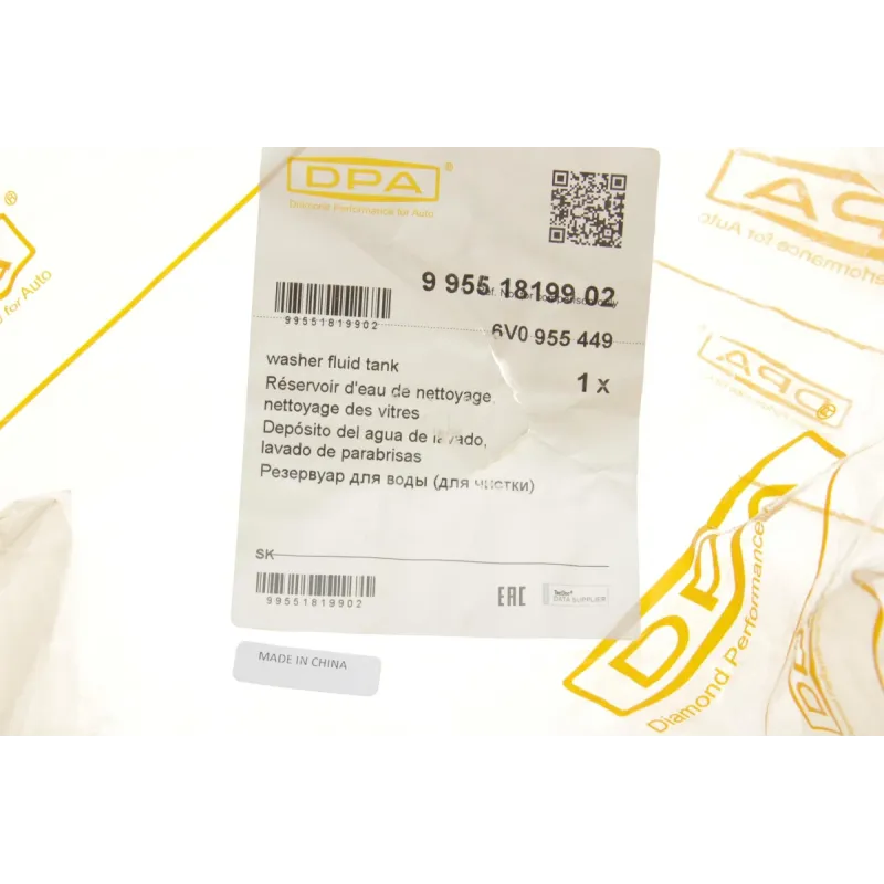 Бачок омивача DPA 99551819902 для Skoda Fabia 2014-