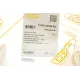 Бачок омивача DPA 99551819902 для Skoda Fabia 2014-