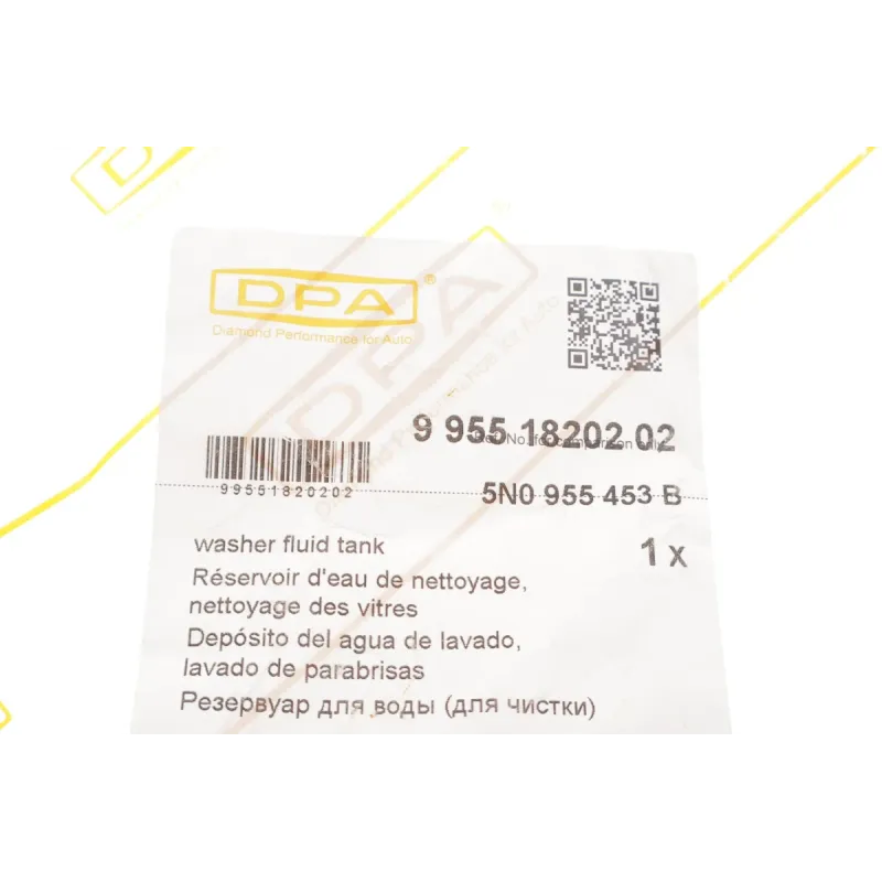 Бачок омивача DPA 99551820202 для Volkswagen Tiguan 5N, Sharan 7N, Seat Alhambra 710 2007-2018