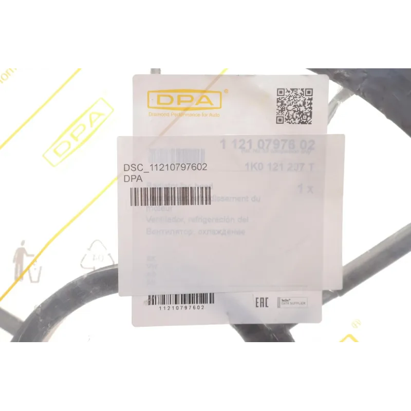 Дифузор радіатора DPA DSC_11210797602 для Volkswagen Caddy III/IV 2004-2020 (незначне пошкодження)
