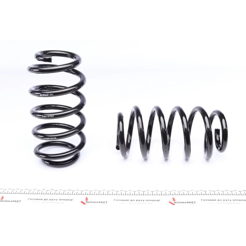 Комплект пружин (Pro-Kit) Audi A4 (B8) 1.8TFSI/2.0TDI/TFSI 07-15 (4 шт.)