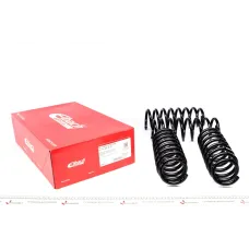 Купити Комплект пружин (Pro-Kit) BMW 5 (F10/G30) 09- (4 шт.) | KovelAutoHub