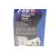 Моторна олива ELF Evolution 900 SXR 5W-30 1л (213888) ACEA A5/B5