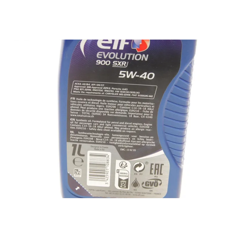 Олива 5W40 Evolution 900 SXR (1L) (458518)(ACEA A3/B4/API SM/RN 0700/RN 0710)