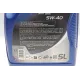 Олива 5W40 Evolution 900 SXR (5L) (458606) (ACEA A3/B4/API SM/RN 0700/RN 0710)