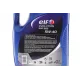Моторна олива ELF 5W40 Evolution 900 SXR 4л (213914) ACEA A3/B4 API SM