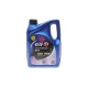 Олива 75W Tranself NFX (5L)