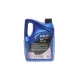 Олива 75W Tranself NFX (5L)