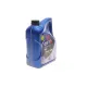 Олива 75W Tranself NFX (5L)