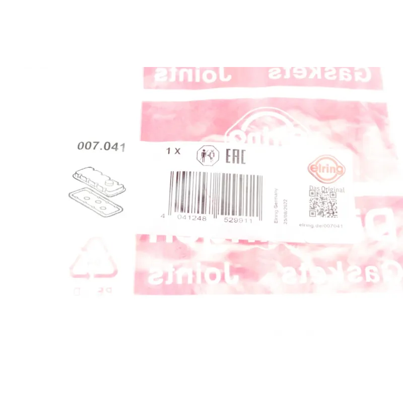 Прокладка кришки клапанів Opel Astra G/Vectra B 2.2i 16V 00-05 (к-кт)