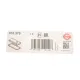 Прокладка кришки клапанів Opel Astra F/G/H/ VECTRA B/ C/ SAAB 9-3 1.8 95-