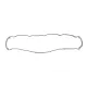Прокладка кришки клапанів Citroen Berlingo/Xantia/ZX/Peugeot 306/405/406/Partner 1.6-2.0 91-
