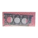 Прокладка ГБЦ Ford Mondeo 94-07 (0.80mm) (R)