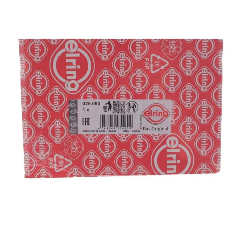 Прокладка ГБЦ Ford Mondeo 94-07 (0.80mm) (R)