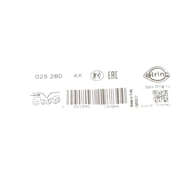 Прокладка колектора впускного Ford Fiesta/Focus/Mazda 2/3 1.25-1.6 01-