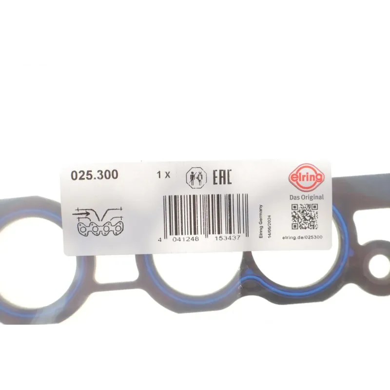 Прокладка колектора впускного Ford Mondeo 2.5 94-07