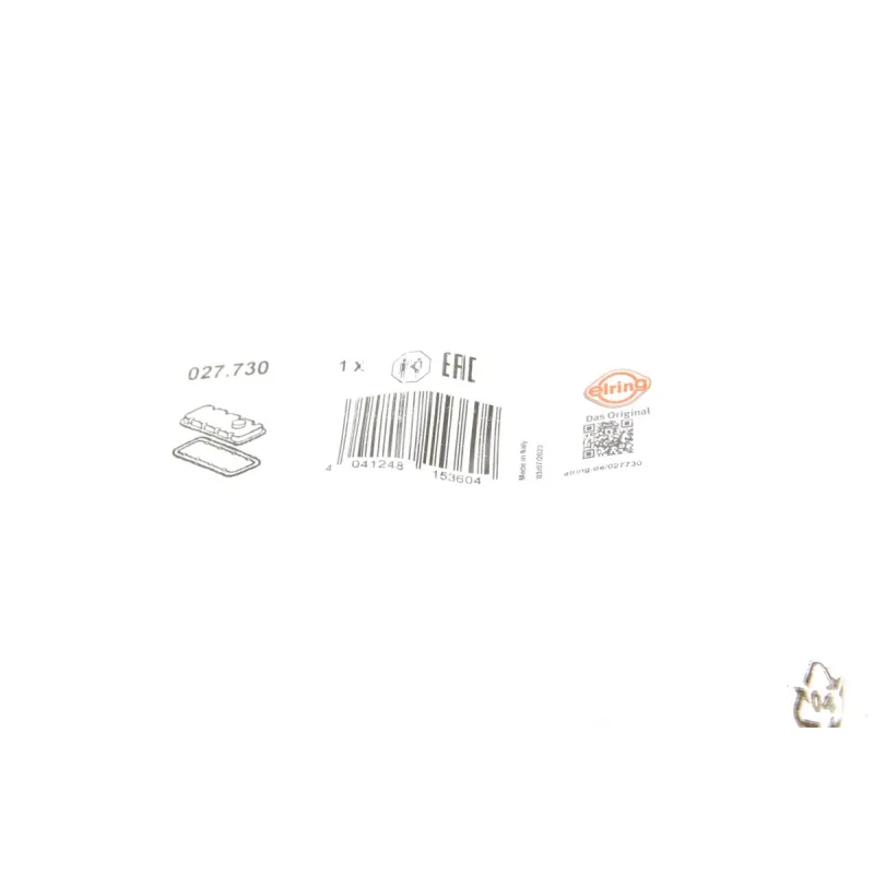 Прокладка кришки клапанів Ford Fiesta 1.4 TDCi 01-