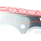 Прокладка ГБЦ ELRING 051.081 для Renault Trafic, Volvo 1.7 (82 мм, 1.27 мм)