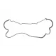 Прокладка кришки клапанів ELRING 072.940 для Mazda 323, 626 2.0 TD 1998-2002
