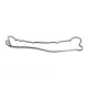 Прокладка кришки клапанів ELRING 072.940 для Mazda 323, 626 2.0 TD 1998-2002