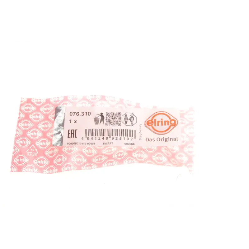 Прокладка АКПП Audi Q5/Q7/Q8/VW Touareg 2.0/3.0 TDI 15- (к-кт)