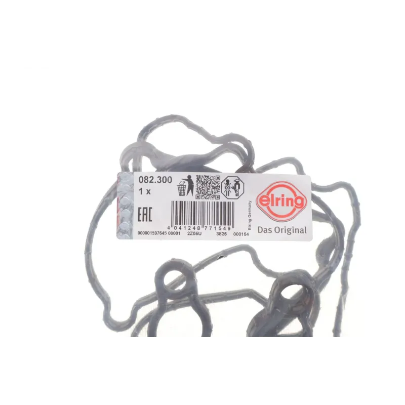 Прокладка кришки клапанів (к-кт) Hyundai Genesis 3.3-3.8 08-14 (L)