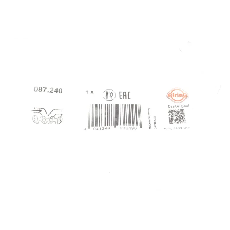 Прокладка колектора впускного BMW 3 (G20/G80/G28)/5 (G30/F90) 17- B48 B20