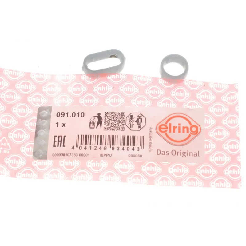 Прокладка кришки клапанів BMW 3 (G20/G80/G28)/5 (G30/F90)/7 (G11/G12) 15- (к-кт) B58 B30