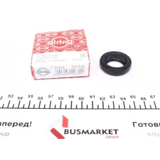 Сальник КПП Audi 100/VW Passat 1.3-1.8 76-90 (20x35x7/10)