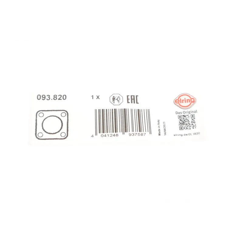 Прокладка насосу вакуумного Mazda 2/3/MX-5 IV 1.5 13-