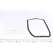 Прокладка піддону АКПП ELRING 096.940 для BMW 3 (E46) 5 (E39) 7 (E38) 1995-2007