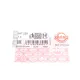 Ремкомплект форсунки ELRING 097.220 для Volkswagen Transporter T4 2.5/2.8 VR6 1990-2003