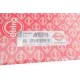 Прокладка ГБЦ Kia Carnival 2.9 CRDi 06- (1.03mm)
