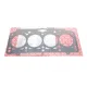 Прокладка ГБЦ VW Caddy 1.9TDI/SDI 95-04 (3 метки) (1.71mm)