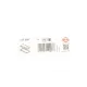 Прокладка кришки клапанів Opel Combo/ Astra F, G/ Vectra B, C 1.4-1.6 16V 95-