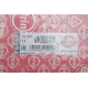 Прокладка ГБЦ Toyota RAV 4 1.8i 00-05