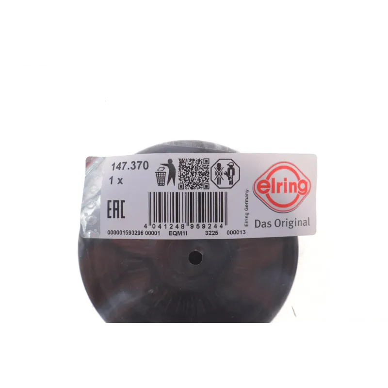 Заглушка АКПП VW T5/T6 09- (95.6x17mm) (DQ500)
