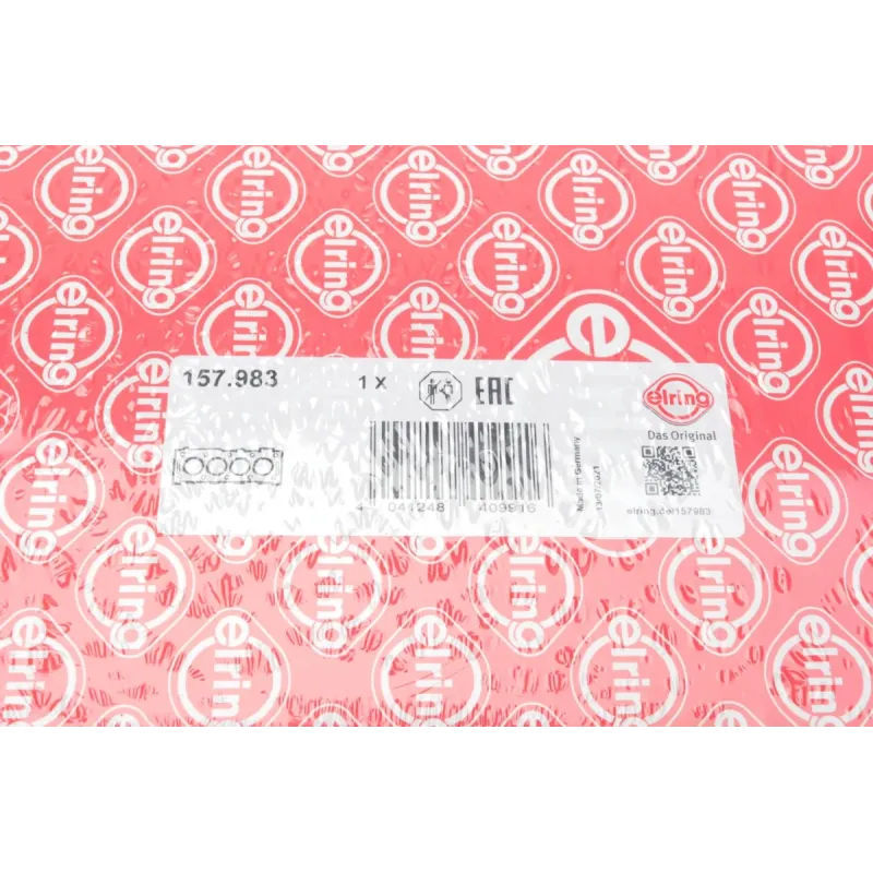 Прокладка ГБЦ MB Sprinter W909 OM646 13- (1.2mm)